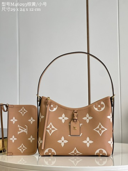 Louis Vuitton CarryAll PM