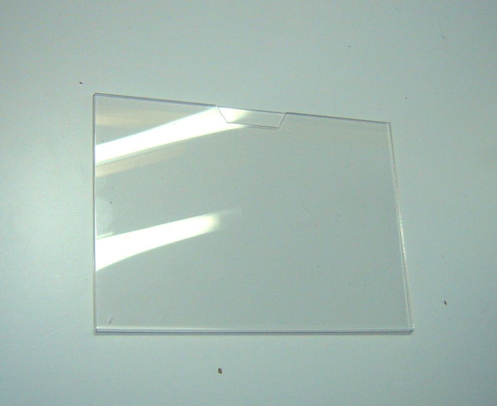 Карман информационный А6 КПА6 ос-гн гор. на скотч