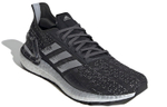 Кроссовки Adidas Ultraboost Pb