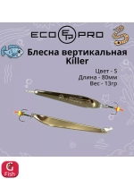 Блесна для рыбалки ECOPRO Killer