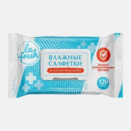 Влажные салфетки La Fresh антибактериальные с клапаном 120шт
