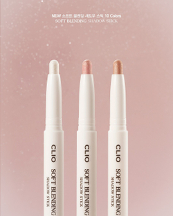 CLIO SOFT BLENDING SHADOW STICK - Мягкие тени-стик с кисточкой