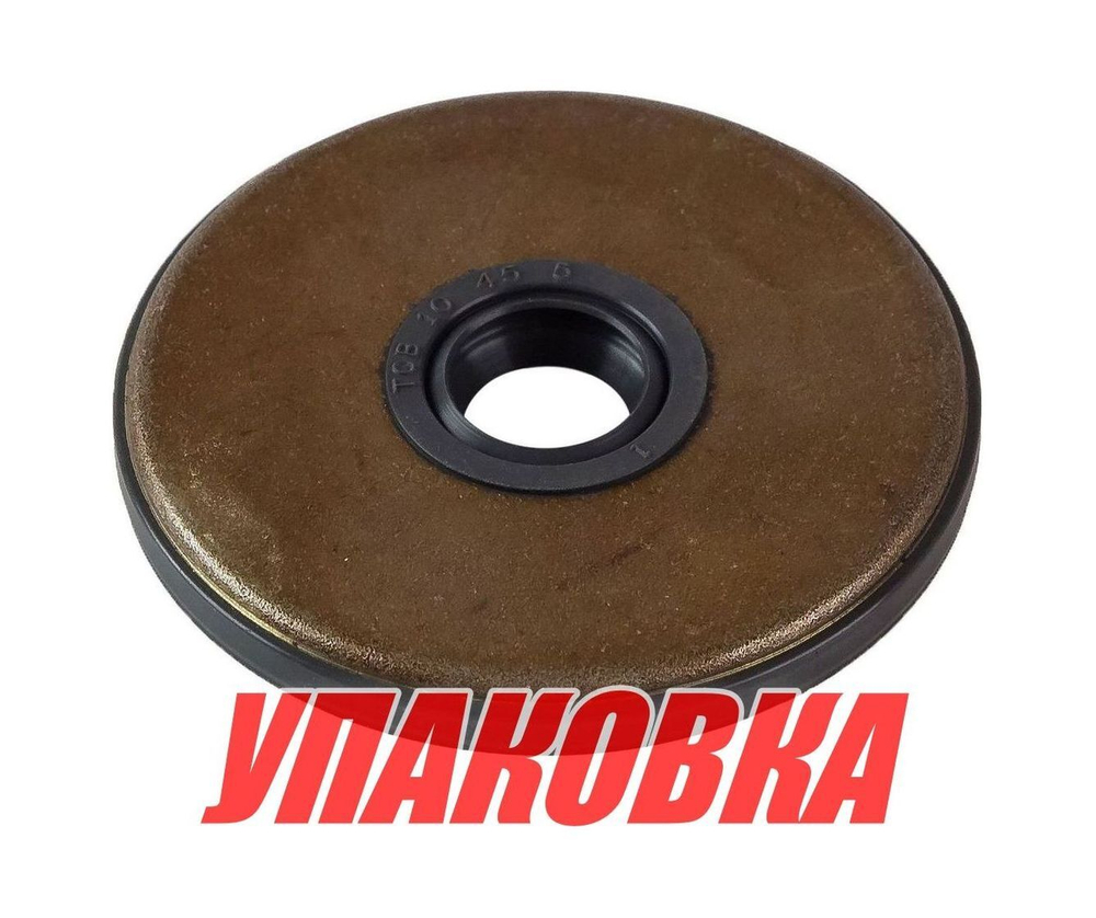 Сальник 10x45x5, Suzuki, Omax (упаковка из 10 шт.)