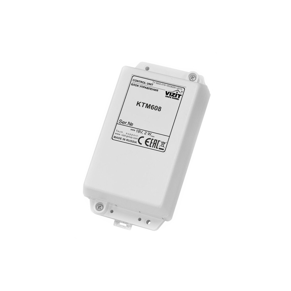 VIZIT-КТМ608 контроллер ключей Vizit