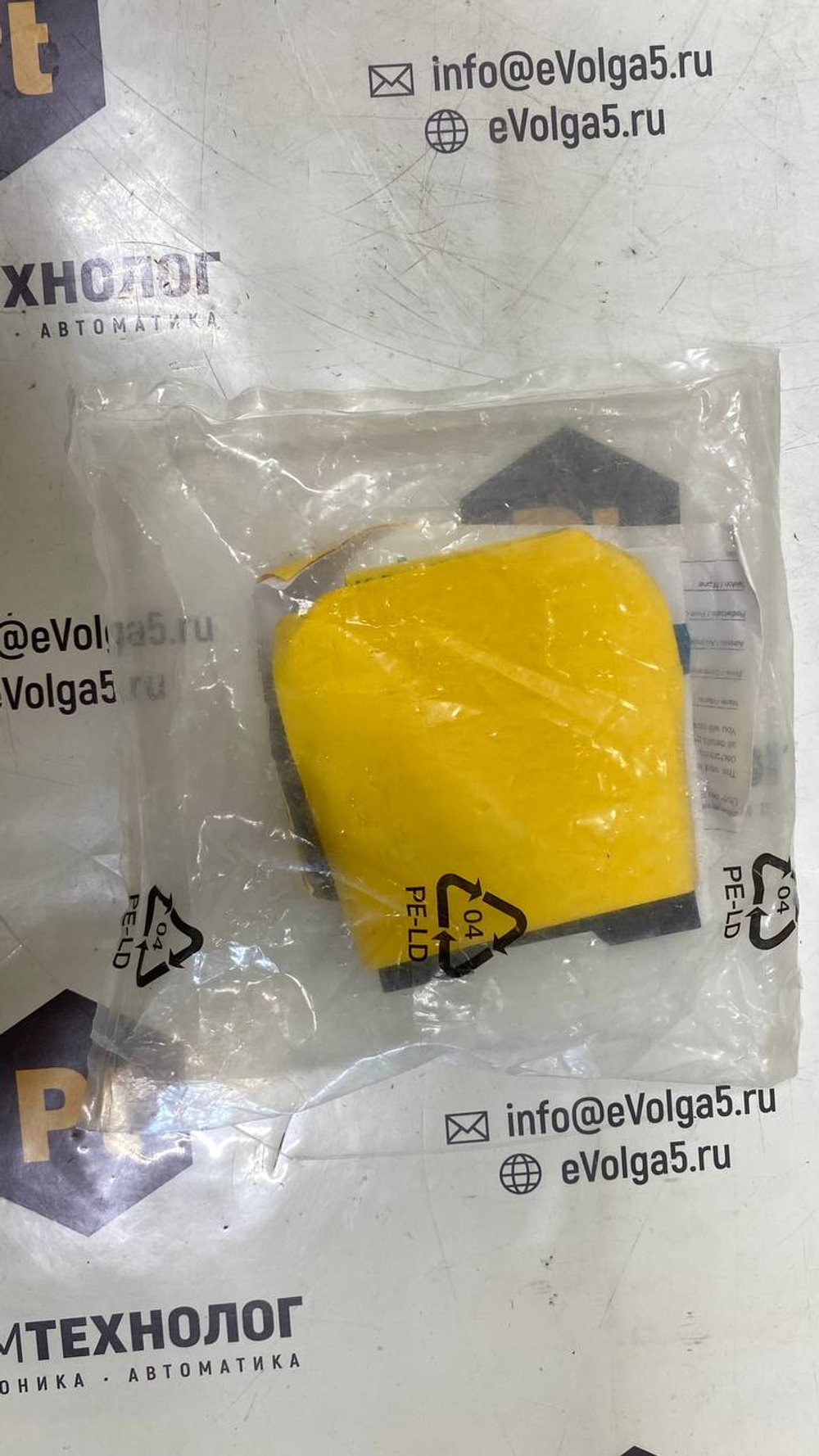 TURCK IM33-22Ex-Hi/24VDC новое