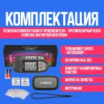 Толщиномер АВТОПОДБОР (максимальный комплект), определение оцинковки, металлической шпатлевки, 0-3500мкм