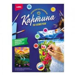 Nömrələr ilə rəngləmə Lori Горные ручьи Ркн/ф-154