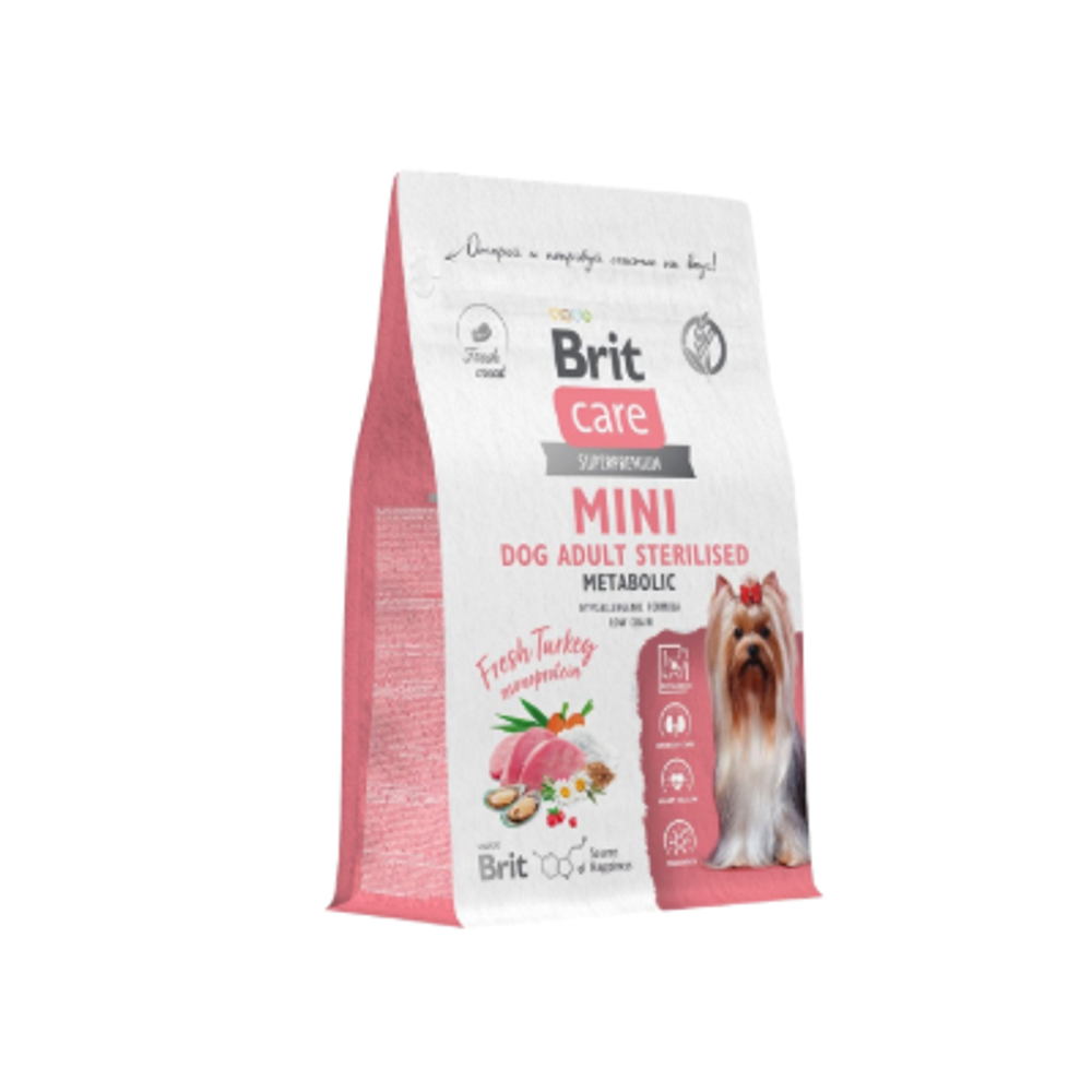 Корм для собак сухой BRIT CARE Mini с индейкой для стерилизованных собак мини пород Adult Sterilised. Metabolic 0.4кг