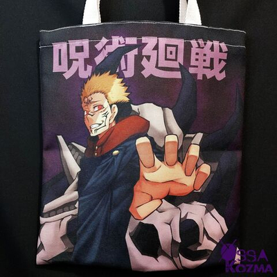 Шоппер Сукуна Рёмен