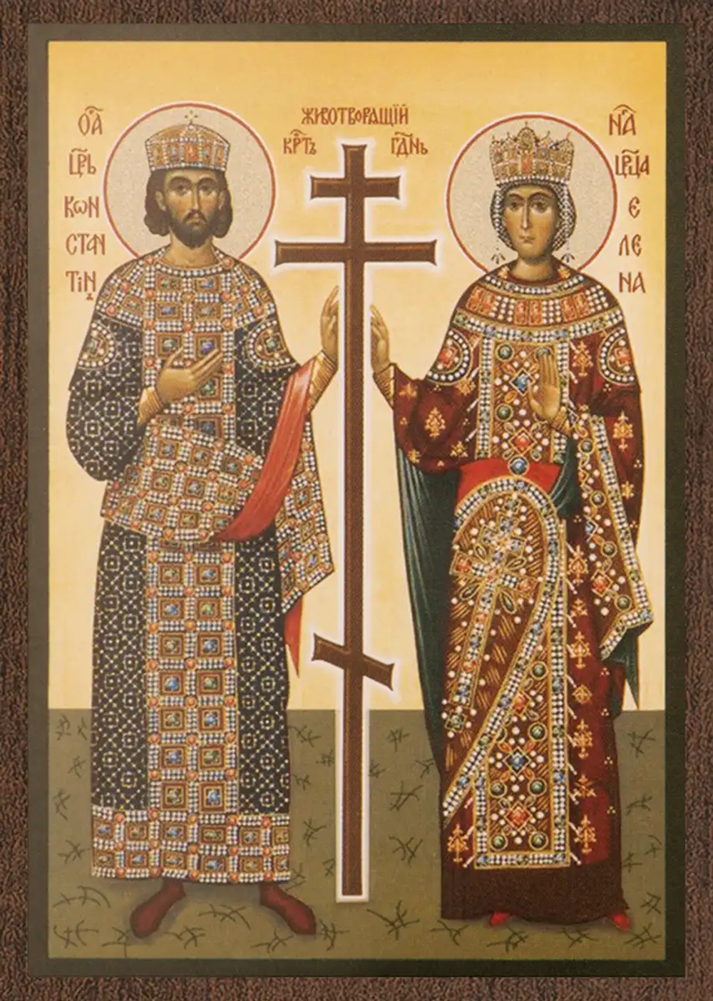 Икона "Константин и Елена Равноапостольные" 6х9 на МДФ-6