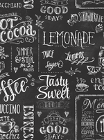 Кафе-2 - -23 (темно-серая)