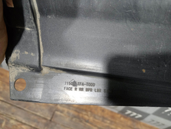 Накладка заднего бампера правая Honda CR-V 4 (RE, RM) 14-18 Б/У Оригинал 71502TFAT00