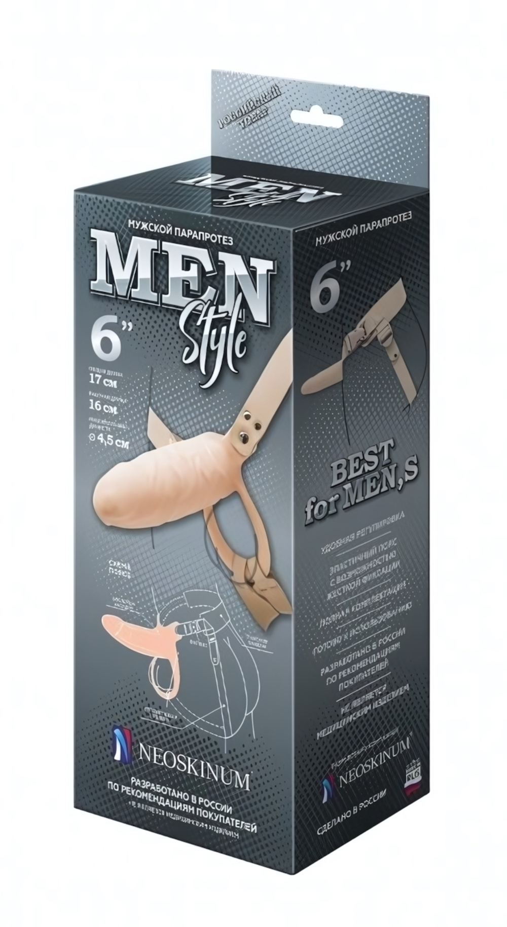 Фаллоимитатор поясной пустотелый с бандажом (Цвет: телесный)