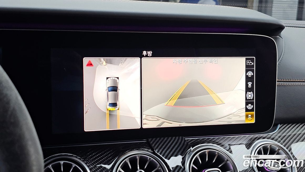 Mercedes-Benz AMG GT 4 даери 63 S 4MATIC+ (10.2019)