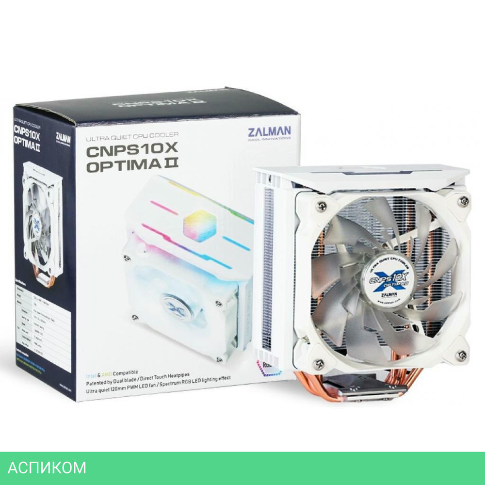 Кулер для процессора Zalman CNPS10X Optima II RGB белый