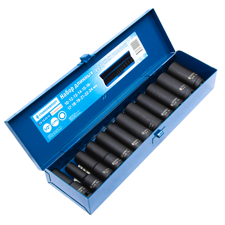 Набор удлиненных ударных головок 12 предметов