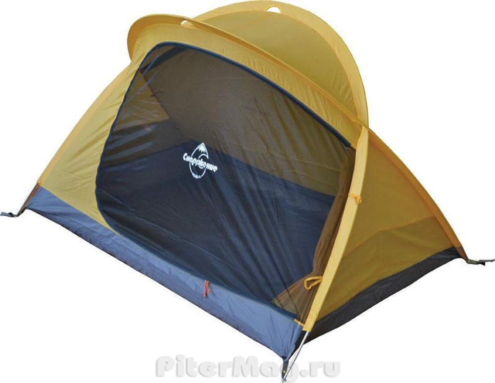 Снаряжение Вега 3 pro (i)