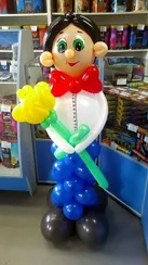 Мальчик с цветком