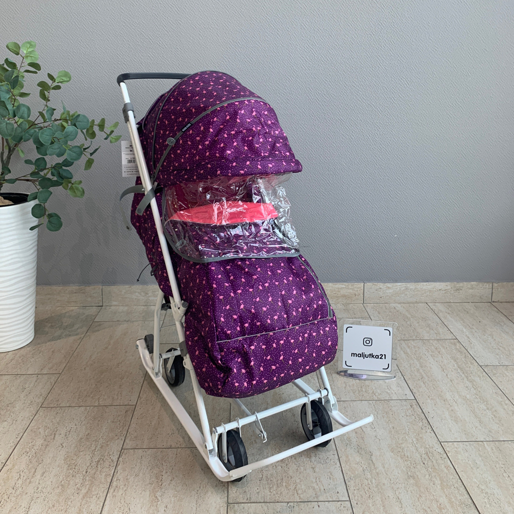 Санки-коляска Нашидетки с фламинго сливовый /Ника/ НДТ3-1К/5