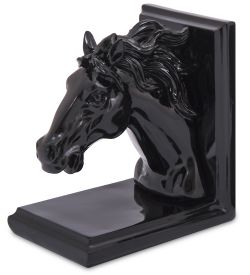 BMB- 86/1 Держатели для книг «Лошади»