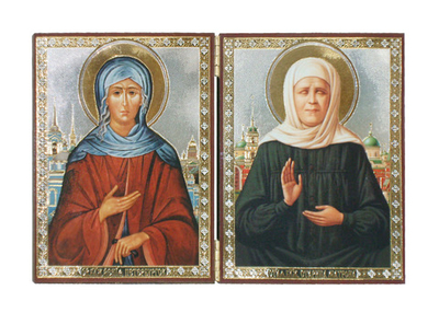 Складень двойной поясной