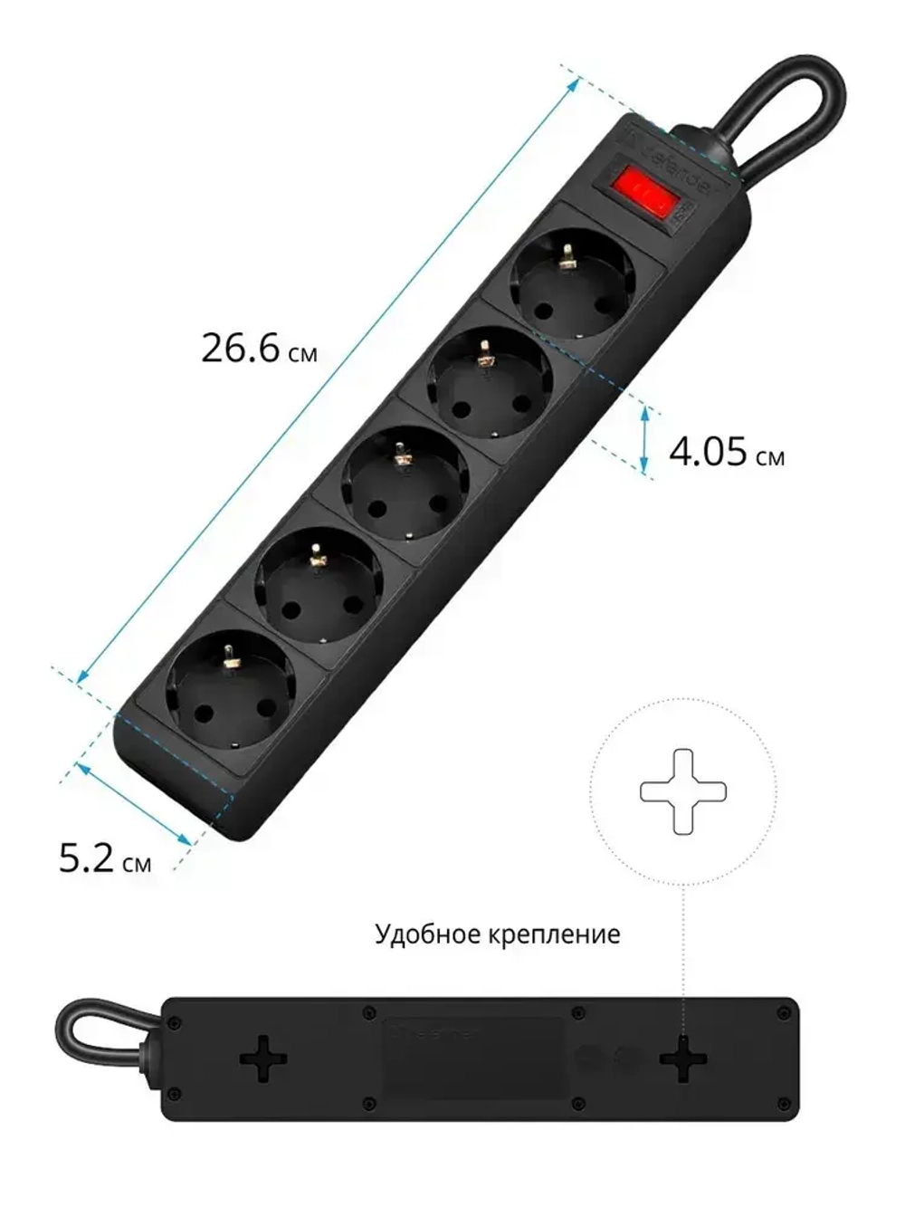 DEFENDER Сетевой фильтр 3 метра с выключателем, 5 розеток с заземлением, черный