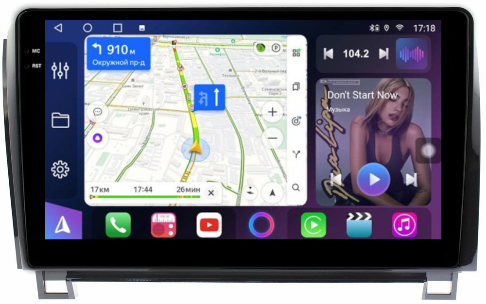 Магнитола для Toyota Tundra XK50 2007-2013, Sequoia XK60 2007-2022 - FarCar 790M монитор 10.36" QLED на Android 14, TS18, CarPlay, 4G SIM-слот