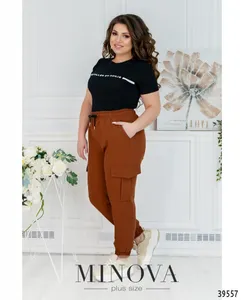 Брюки 3022Б-горчичный Minova