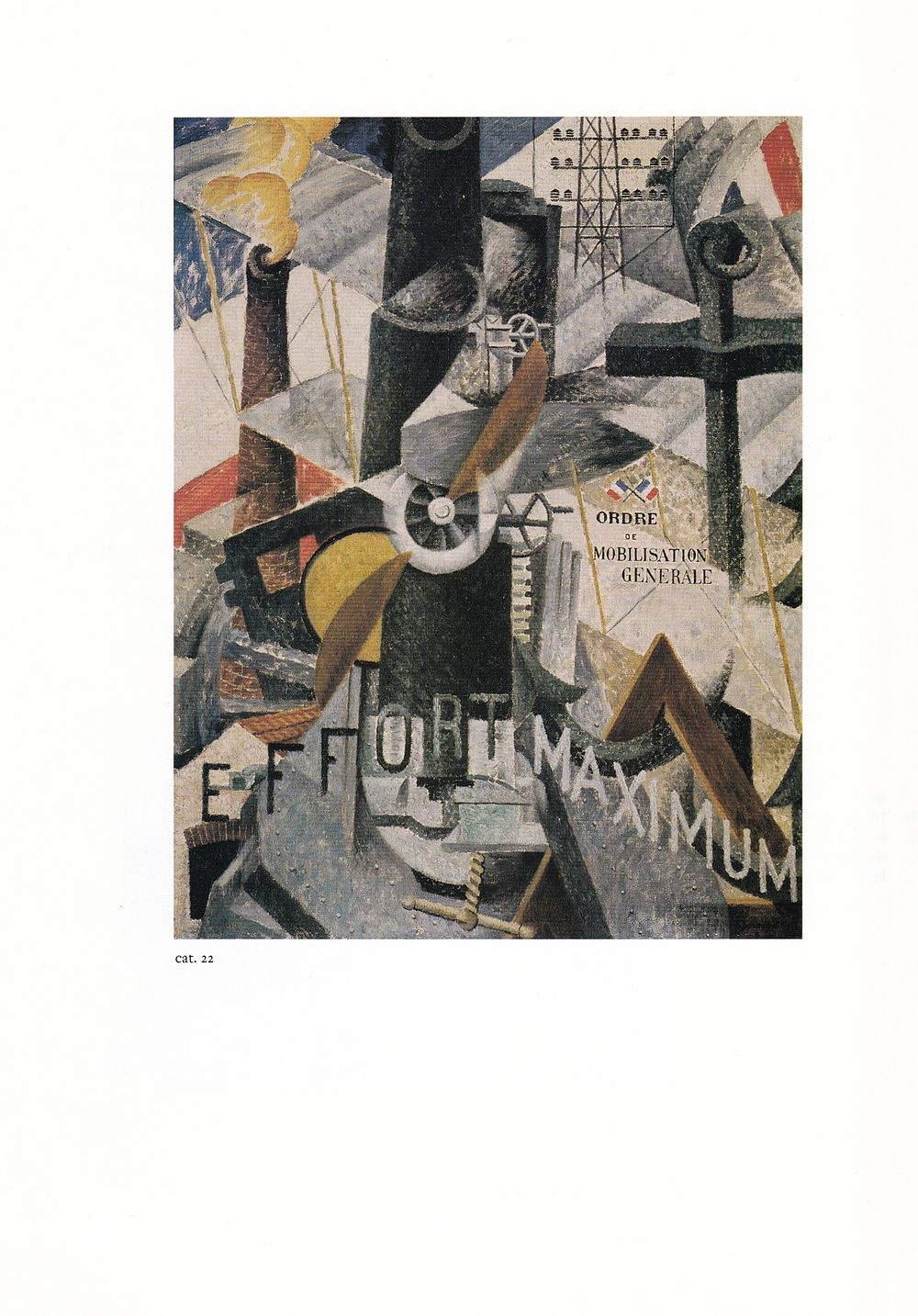 Футурист Северини: 1912-1917
