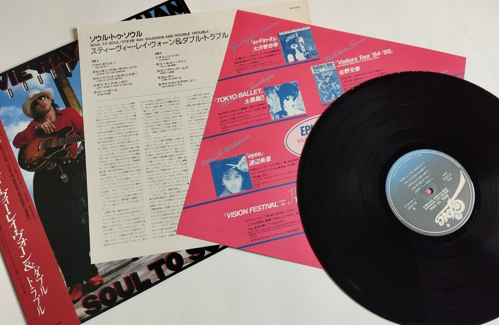 Винтажная виниловая пластинка LP Stevie Ray Vaughan And Double Trouble Soul To Soul (Japan 1985) (Obi)