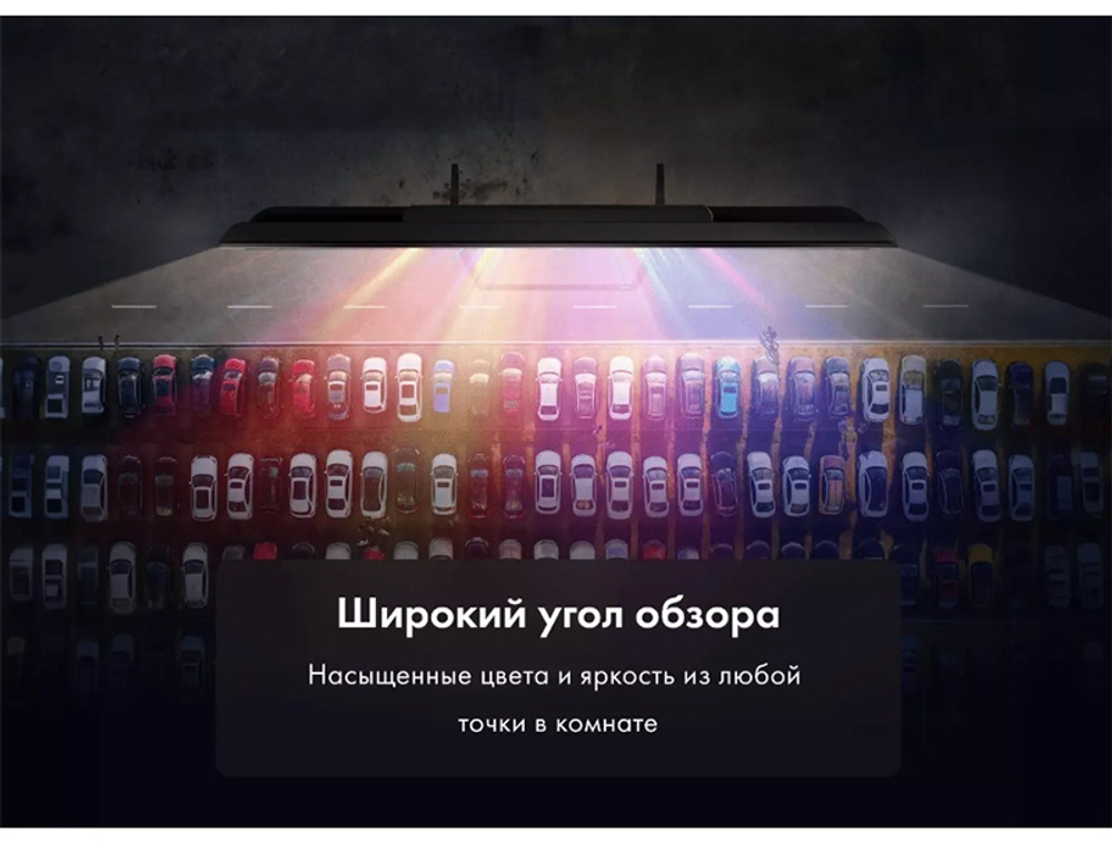 Телевизор Haier 50 SMART TV S2 PRO 127 см черный