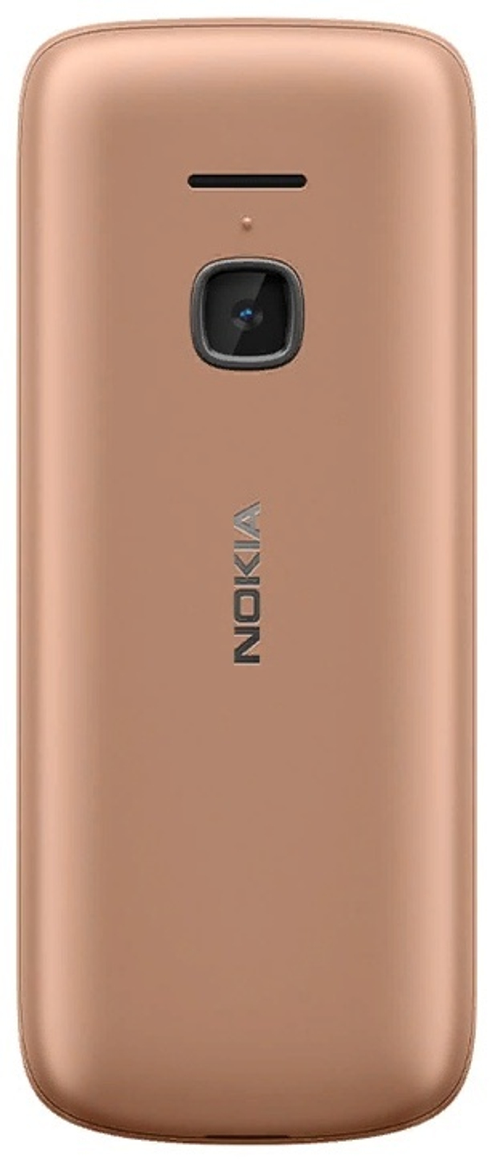 Мобильный телефон Nokia 225 4G золотистый