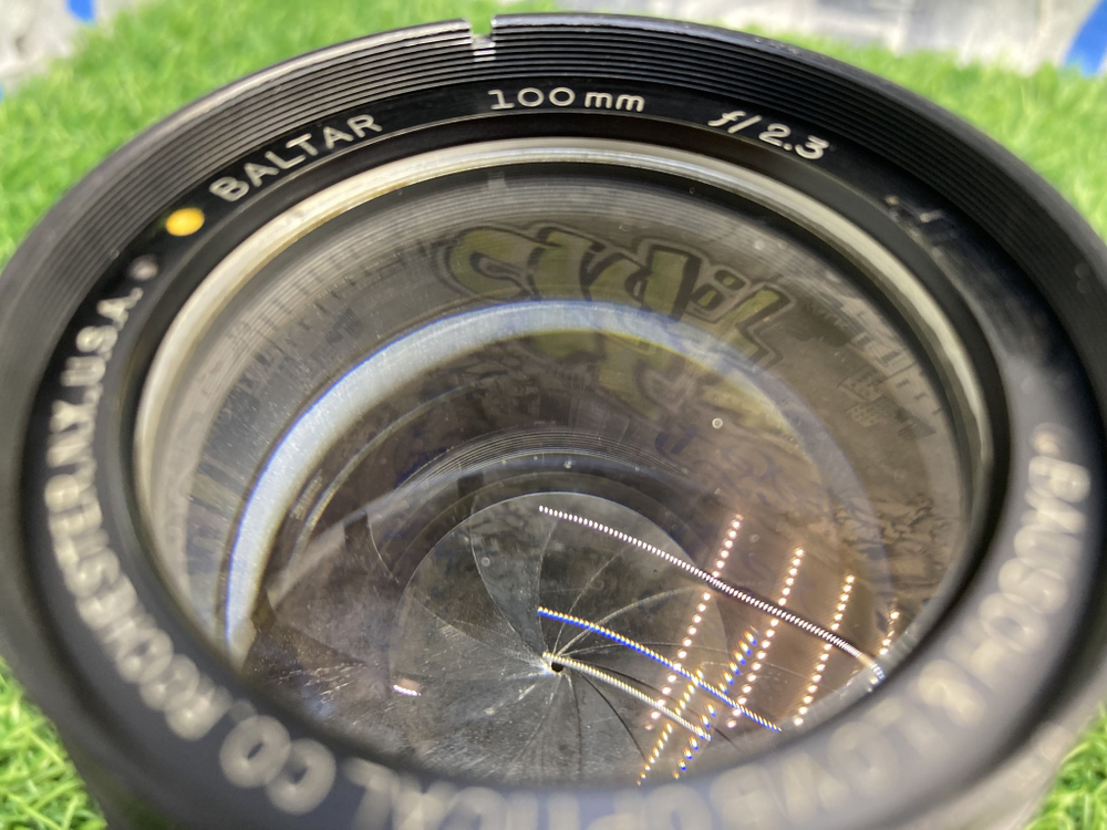 Baltar 2.3/100mm Покупка/Продажа
