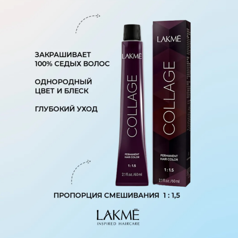 Lakme Collage Крем-краска для волос, 7/00 Средний блондин, 60 мл