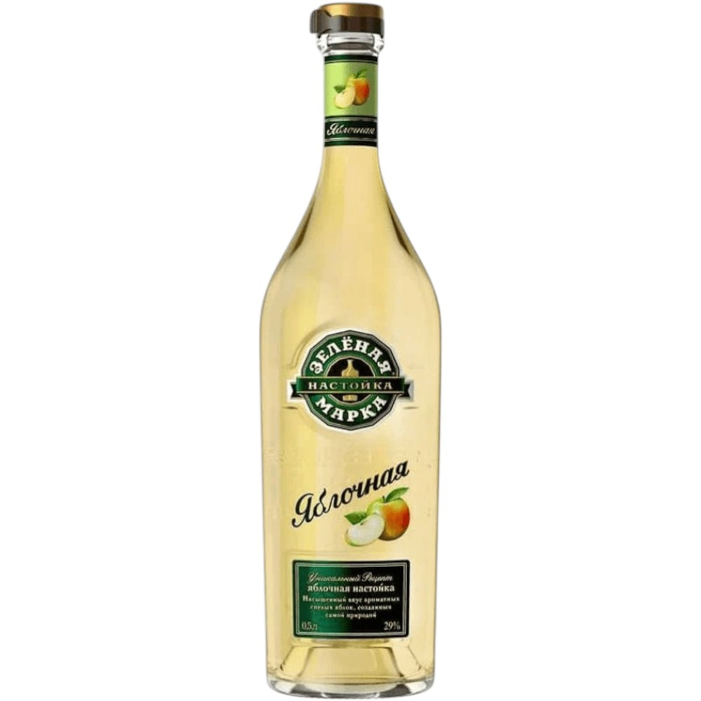 Настойка Зелёная Марка сладкая яблочная 0,5 л.