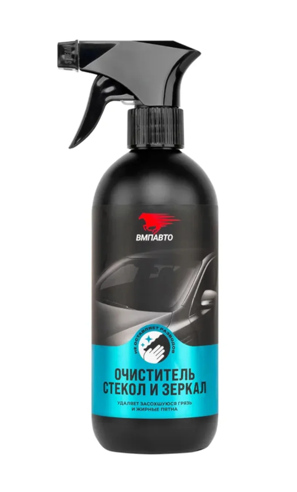 Очиститель стекол и зеркал ВМПАВТО, флакон с триггером, 500 мл