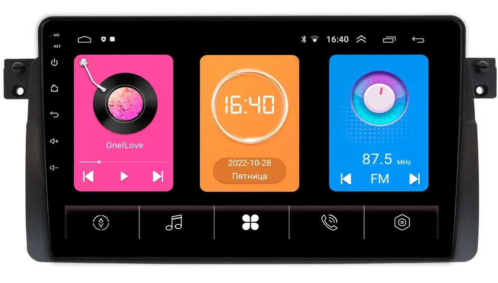 Магнитола для BMW 3 (E46) 1998-2006 - OEM GT9-9163 на Android 10, 2ГБ-16ГБ