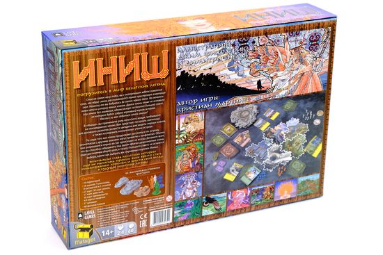 Настольная игра "Иниш"