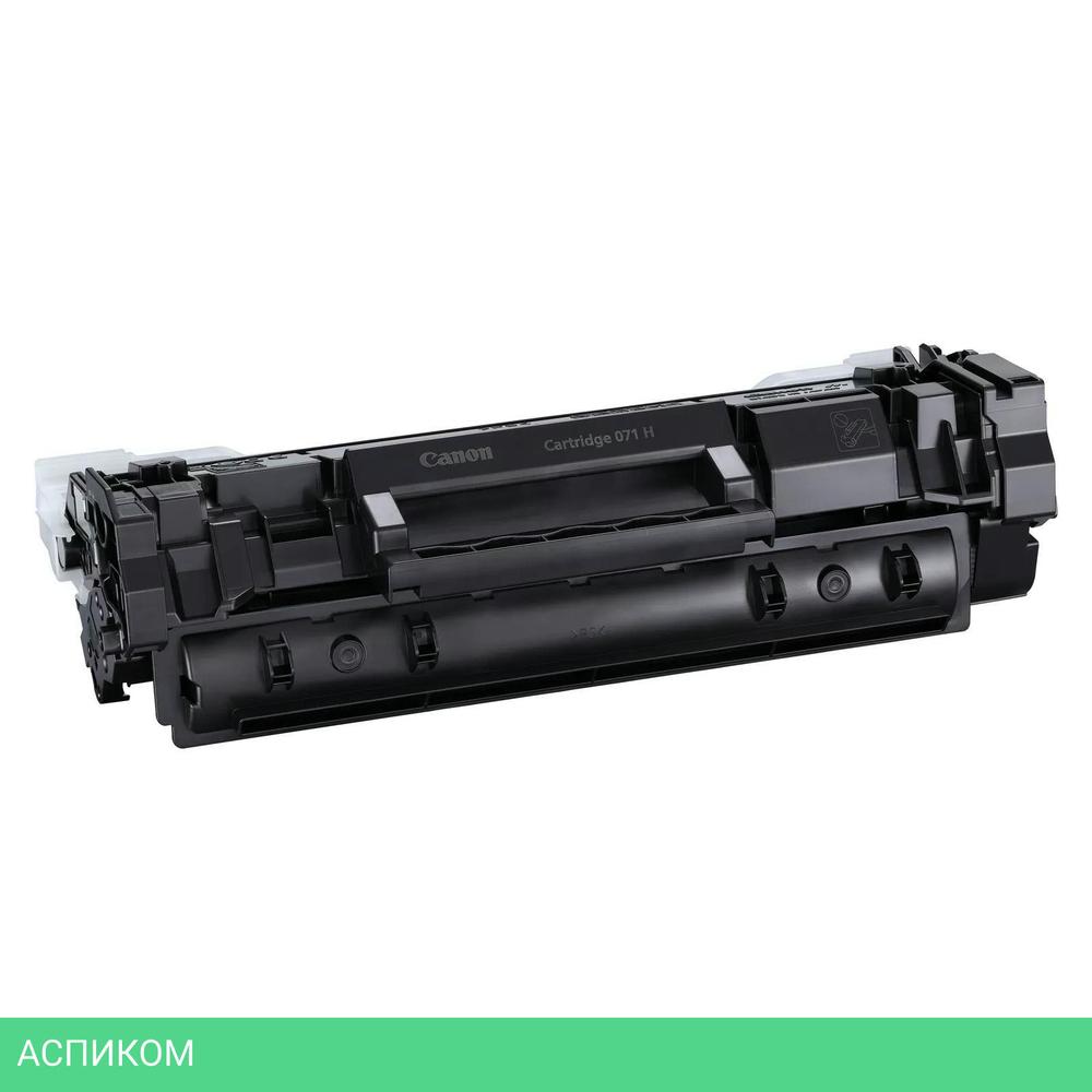 Картридж Canon 071H черный (5646C002)