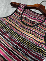 Платье Missoni
