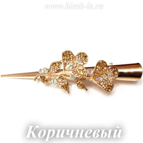 Заколка-утка на позолоченной основе "Два цветка-трилистника", Коричневый