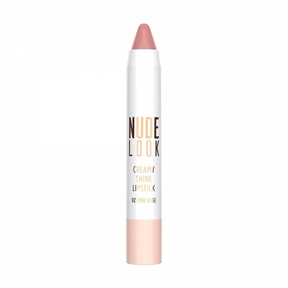 Помада-карандаш для губ GR Nude Look Creamy Shine Lipstick