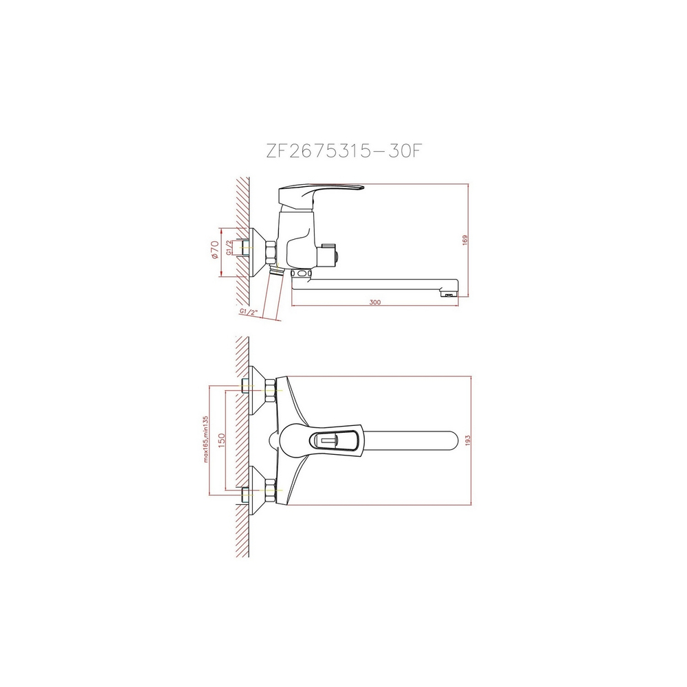 Смеситель для ванны и раковины 40к CN2266 CRON L-излив 300 мм, с душ. аксессуарами ХРОМ