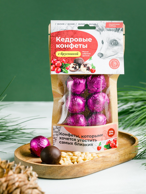 Грильяжные Кедровые конфеты с Брусникой в шоколаде / 80 г / дой пак