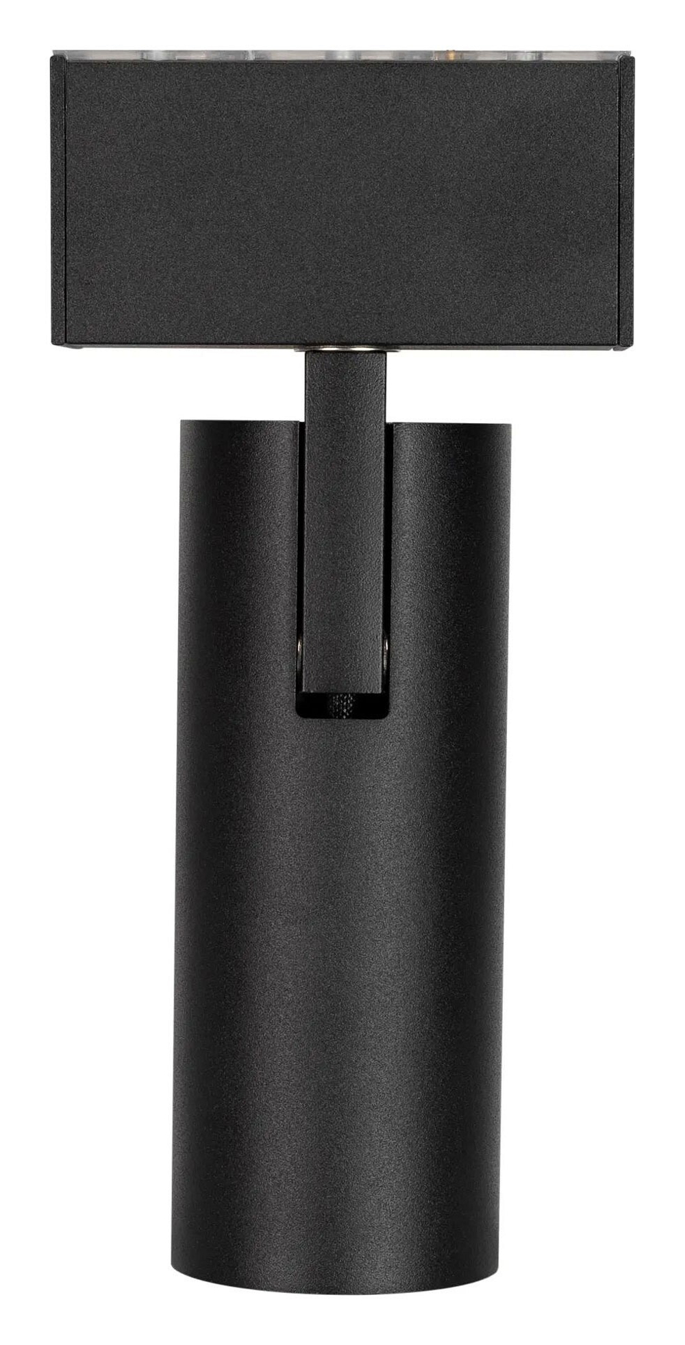 Светильник на штанге Arlight MAG-45 046593