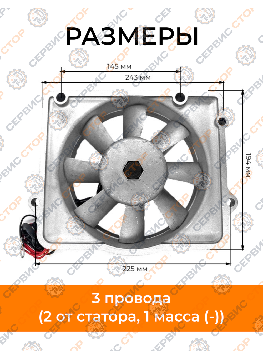 VM011-ZS1100 (2)