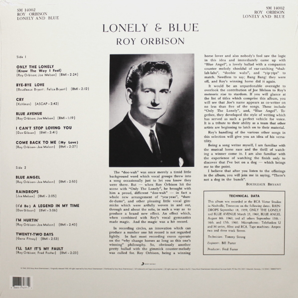 Roy Orbison / Sings Lonely And Blue (LP)