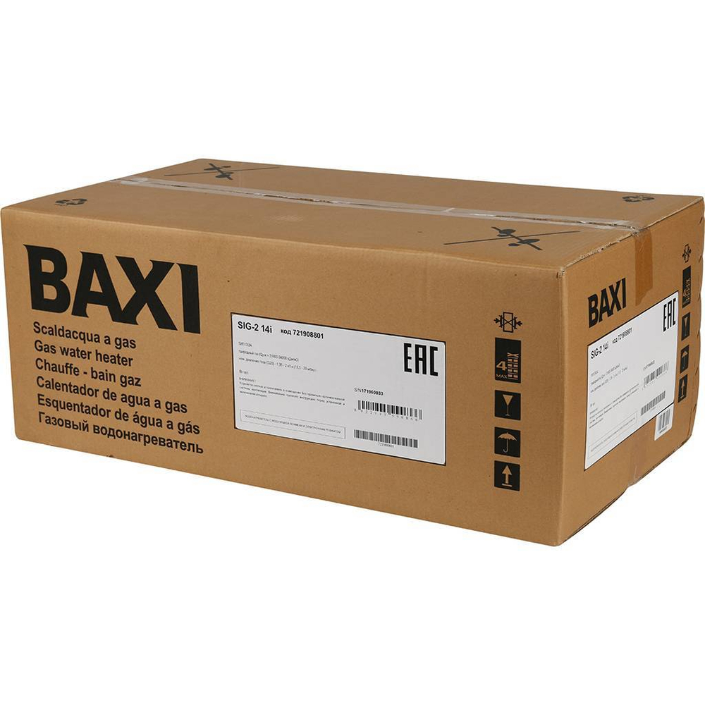 Колонка газовая Baxi SIG-2 14i