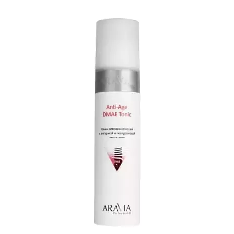Тоник омолаживающий с янтарной и гиалур. кислотами ANTI-AGE DMAE TONIC, 250 мл ARAVIA Prof