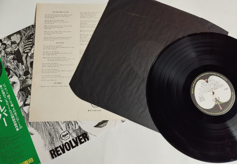 Винтажная виниловая пластинка LP The Beatles Revolver (Japan 1973) (Obi)